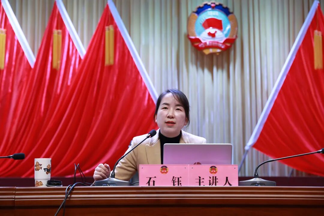 聚焦两会 | 政协第七届清镇市委员会第四次会议委员培训会召开