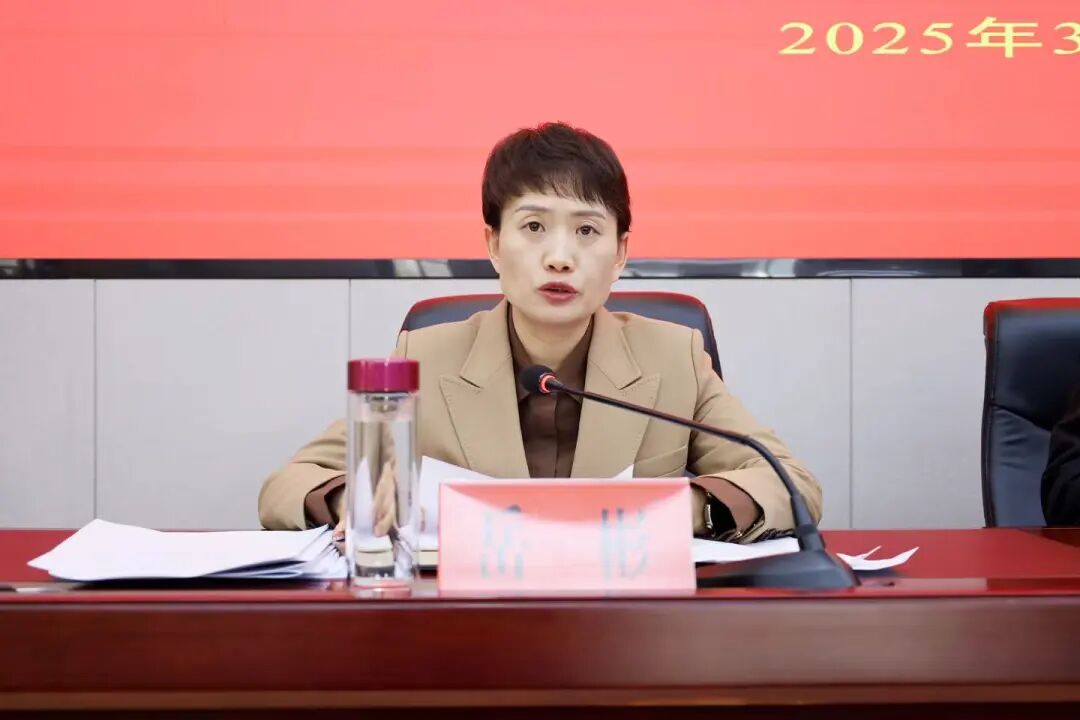 清镇市2025年组织工作会议召开