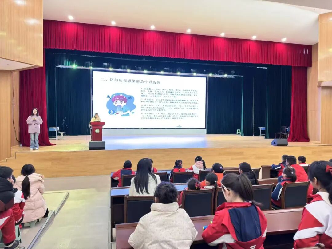 贵阳市特殊教育学校开展2025年春季常见传染病预防知识讲座