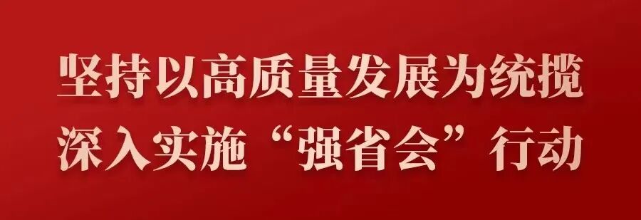 贵州万金诚铝业：产值稳增长 产能再扩张