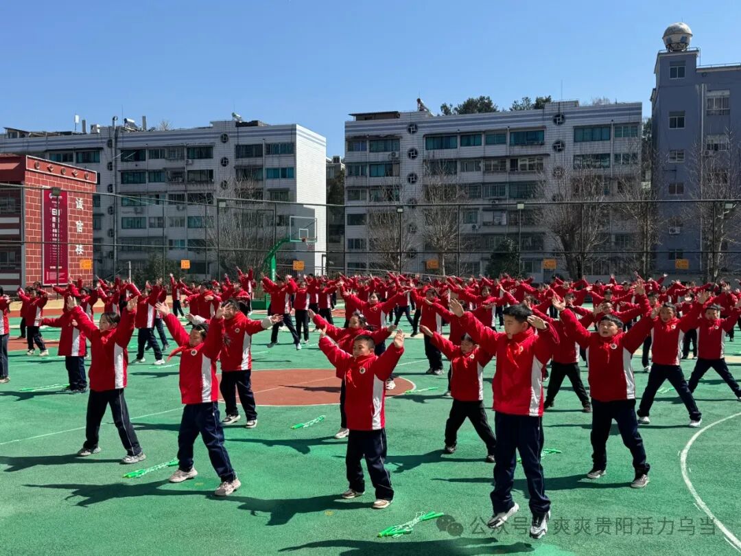 乌当区新九学校打造“30分钟运动圈”点燃活力校园