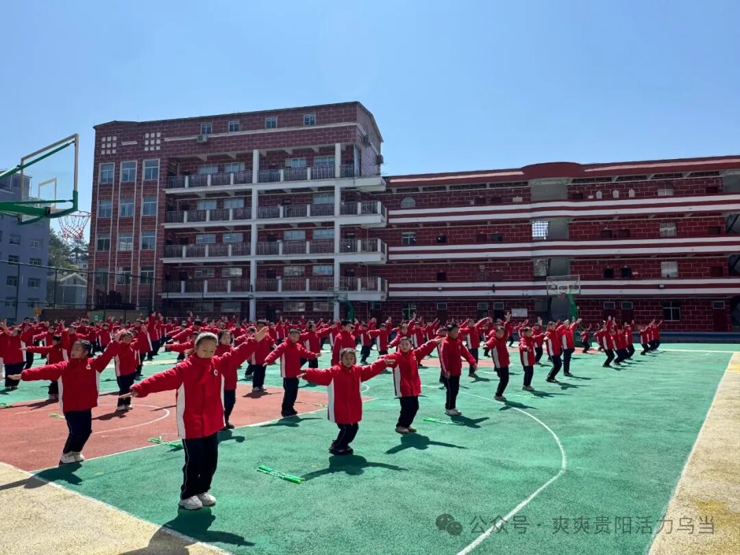 乌当区新九学校打造“30分钟运动圈”点燃活力校园