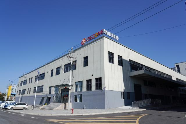 贵州驰助:借区域新优势 进产业新赛道