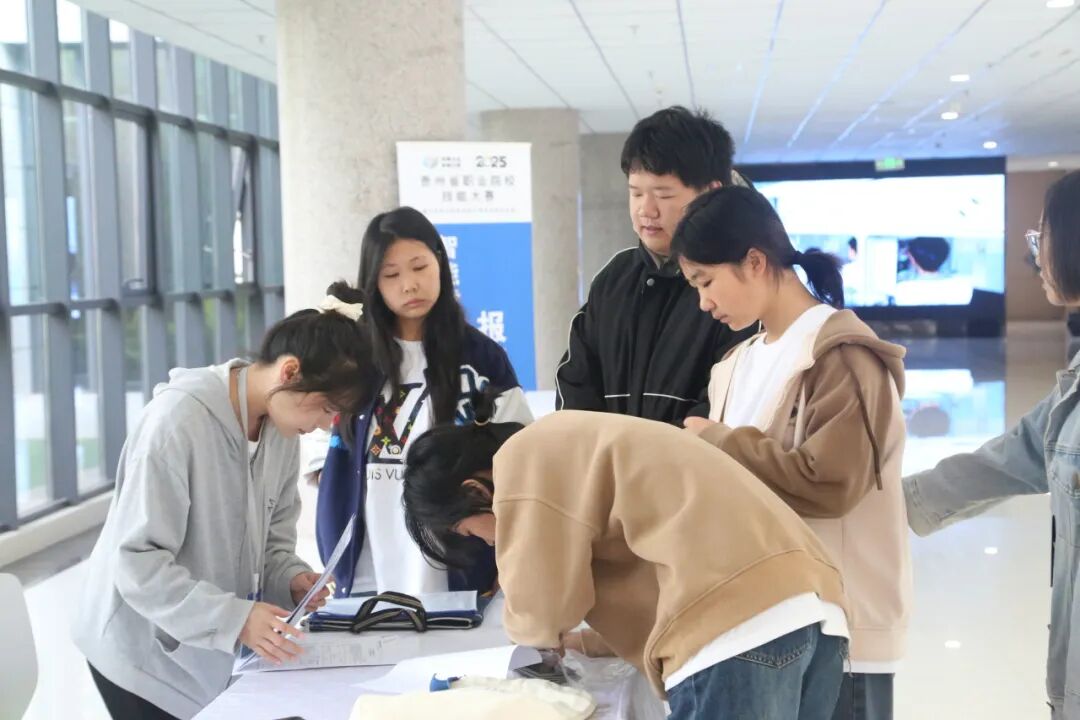 2025年贵州省职业院校技能大赛暨世界职业院校技能大赛贵州省选拔赛贵阳市经济贸易中等专业学校赛点开赛