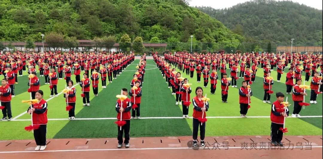 把非遗花棍舞“搬”进校园 乌当下坝这所学校大课间太有趣啦