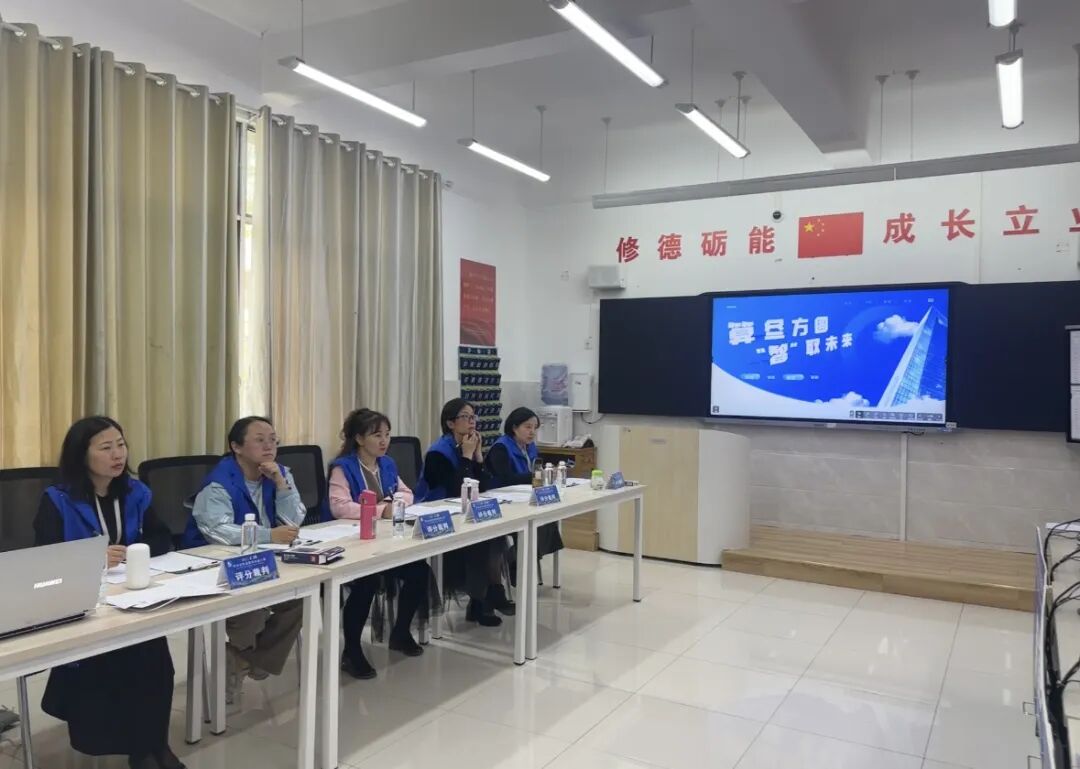 2025年贵州省职业院校技能大赛暨世界职业院校技能大赛贵州省选拔赛贵阳市经济贸易中等专业学校赛点开赛