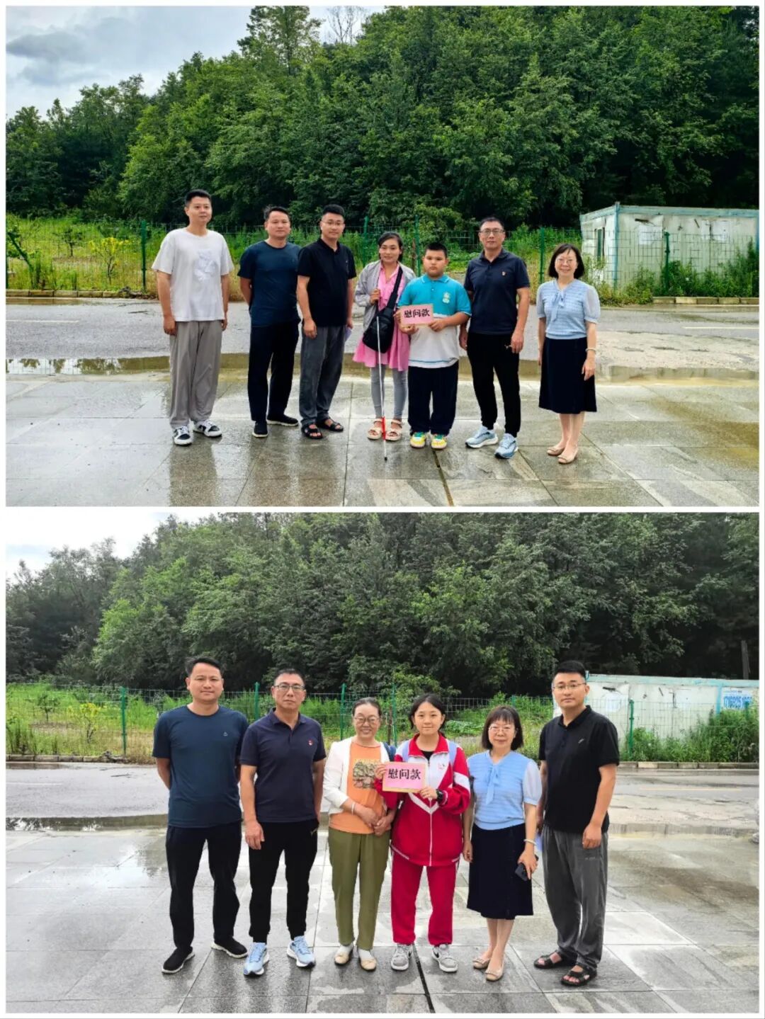 贵阳市特殊教育学校开展暑假期间家访活动