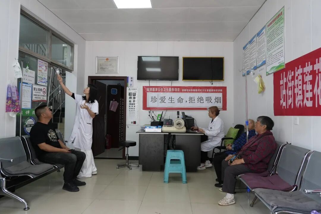 清镇:筑牢基层医疗民生工程 “一站式”守护村民健康