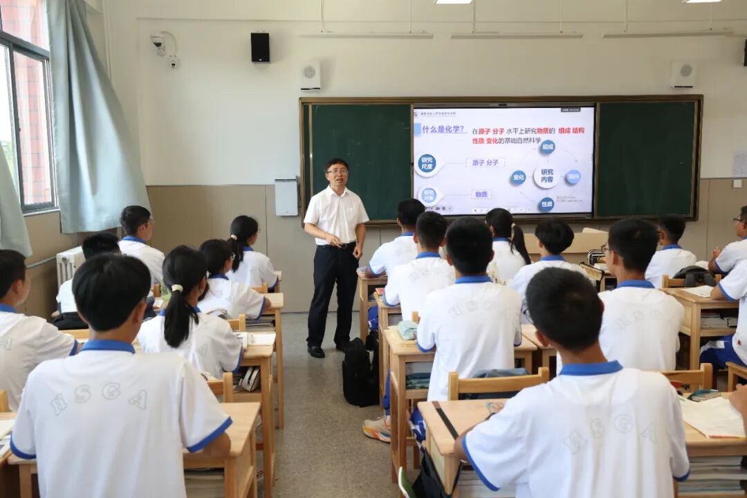 790余名新生！湖南师范大学附属贵安学校揭牌，涵盖小学初中高中
