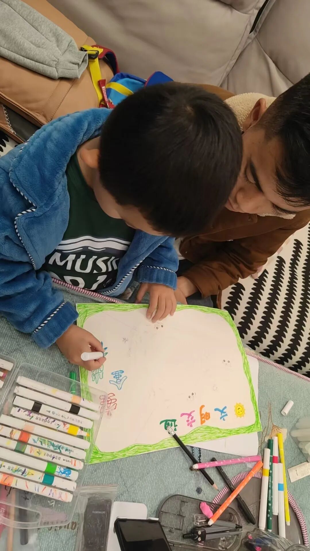 清镇市时光幼儿园开展“2025年交通安全法治教育进校园”活动