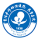 贵阳市妇幼保健院