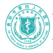 贵阳市第四人民医院