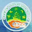 贵阳市文化和旅游局