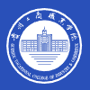 贵州工商职业学院