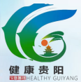贵阳市卫生健康局