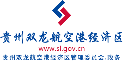 双龙区管委会