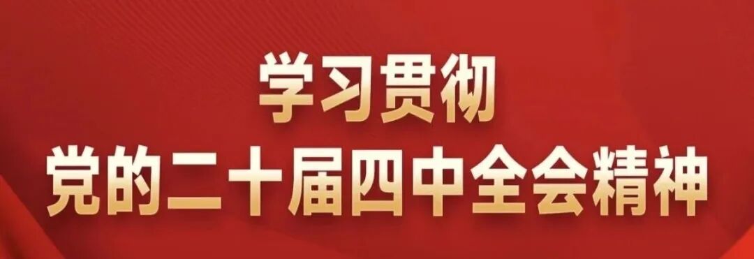 【走进基层看落实】清镇：生态畜牧蓬勃发展　“1＋1”肉鸡模式引领增收新路