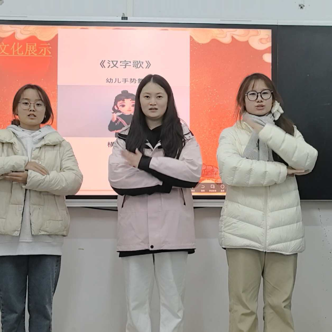 蒙学润童心 书院育师魂!贵阳幼儿师范高等专科学校“马院+书院”模式解锁传统文化育人新路径