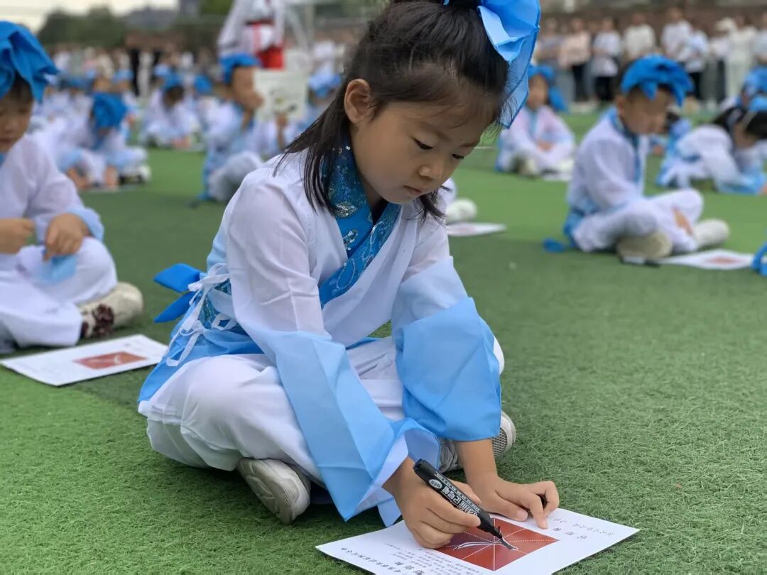 以礼育美润童心文化铸魂伴成长!清镇市红枫第三小学大力推进“三礼”特色校园文化建设