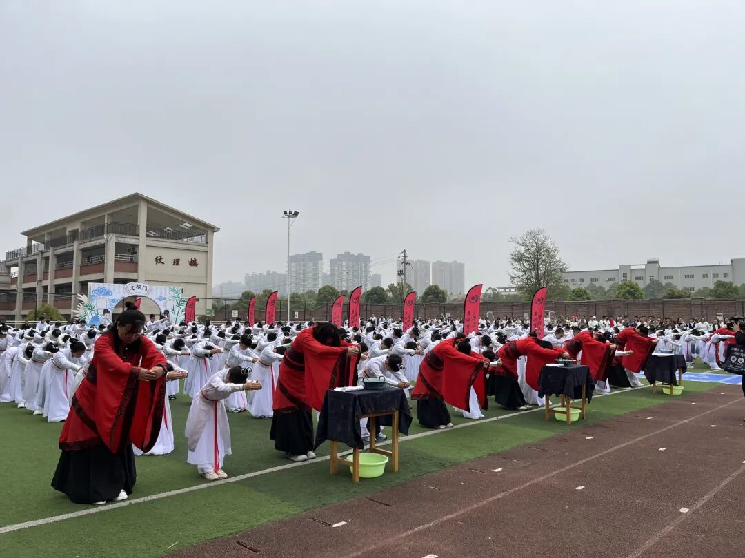 以礼育美润童心文化铸魂伴成长!清镇市红枫第三小学大力推进“三礼”特色校园文化建设