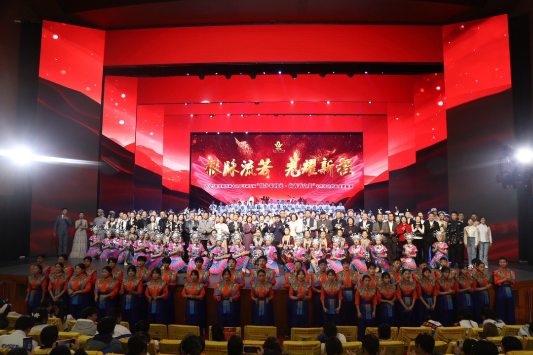 超燃!贵阳十二中这场美育盛宴,让青春在C位绽放!