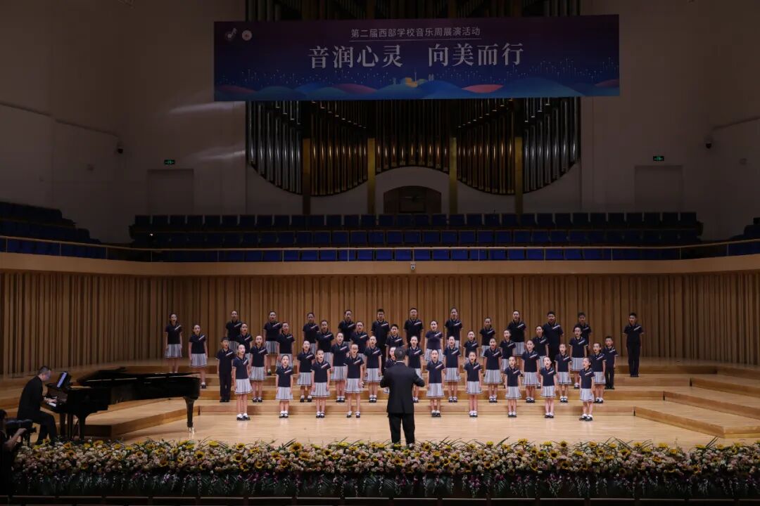 【贵阳教育“十四五”】息烽县:答好人民“满意卷”,绘就教育“出彩图”!