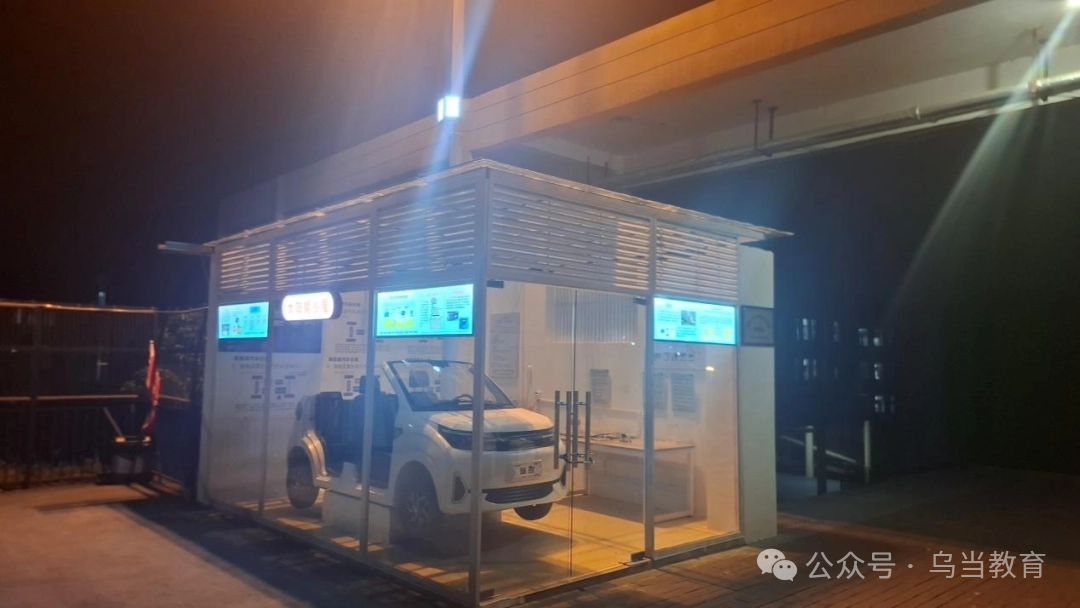 【贵阳教育“十四五”】乌当区:以优质均衡绘就“五育融合”新图景