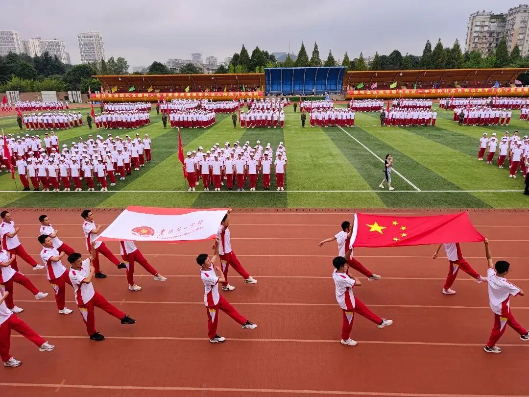 【贵阳教育“十四五”】贵阳市第一中学:高擎改革之笔 筑梦美好教育