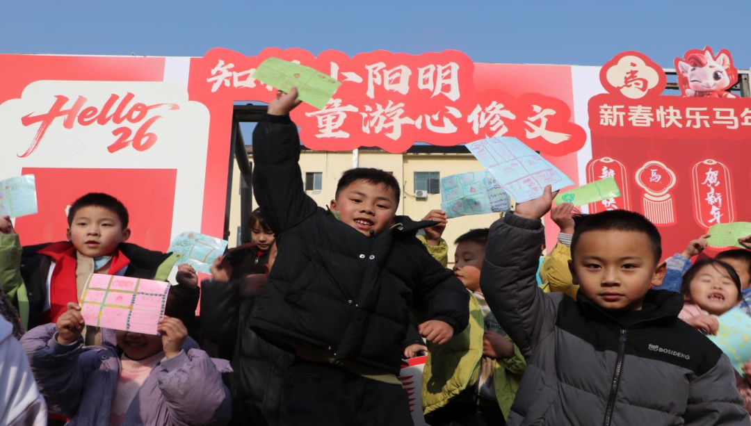 修文三小“文旅搭台，知识唱戏”好不热闹