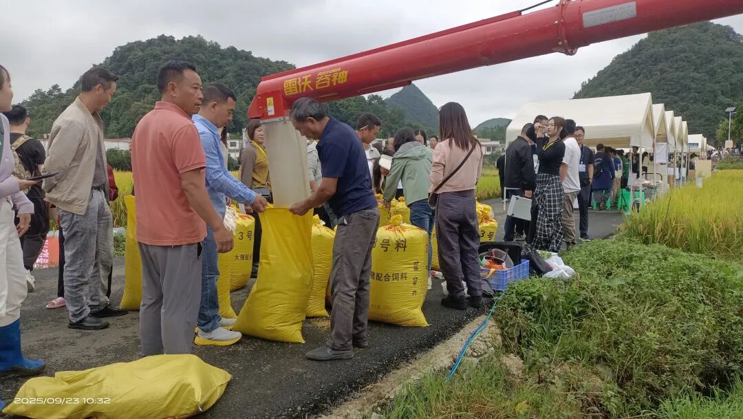 科技赋能　服务惠民！清镇市农业社会化服务绘就乡村振兴新图景