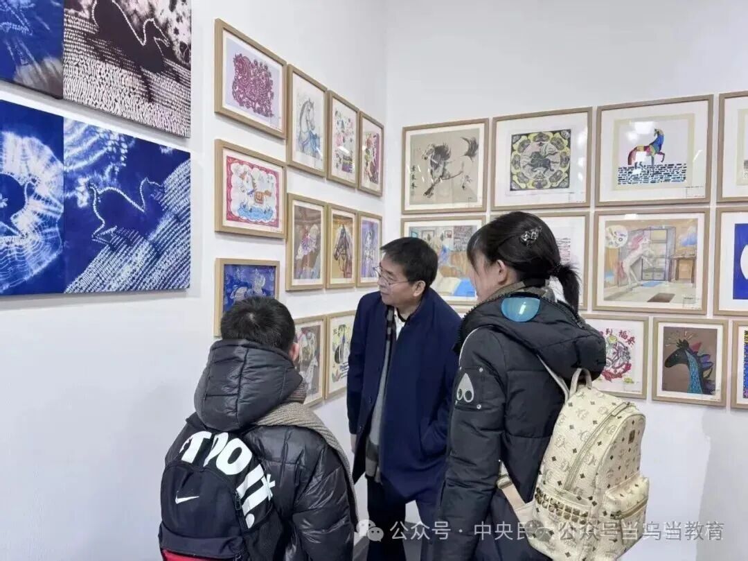 中央民大附中乌当实验学校赴京参加中央美术学院国际学院2026丙午马年生肖复数艺术大展开幕式