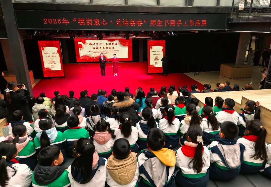 乌当区实验小学教育集团2026年师生书画手工作品展开展
