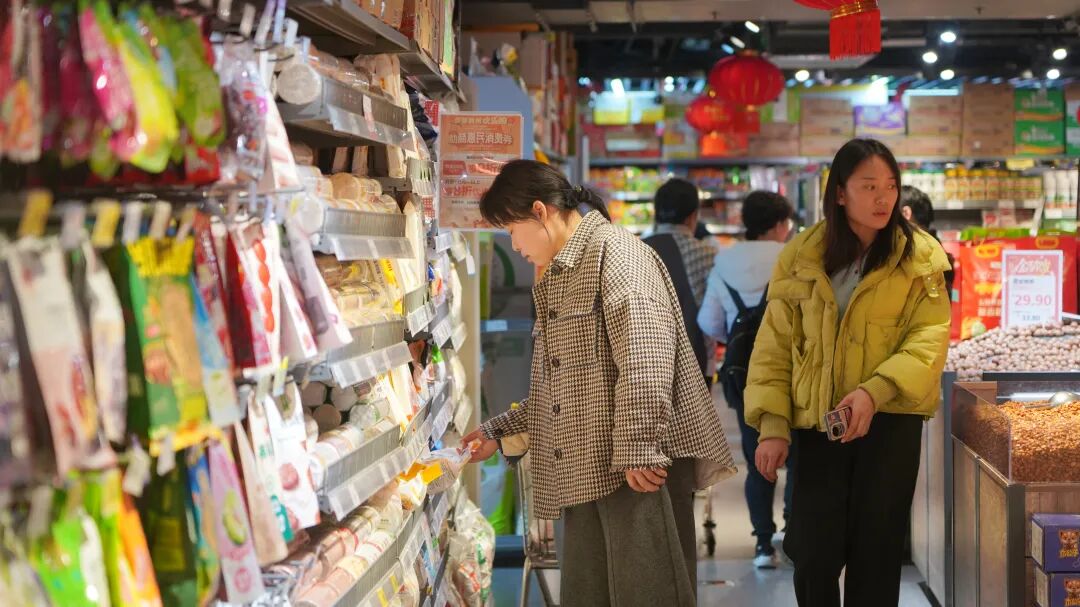 过年到南明丨烟火暖岁启新程 货丰价稳迎新春