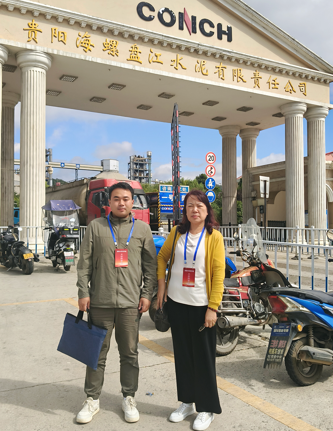 代表委员风采/人大代表田新宇：实干为笔践初心　民生为墨绘答卷