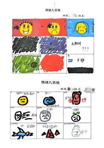 为校园心理健康提供可推广经验！清镇市第二实验小学获评省级安全教育优秀案例
