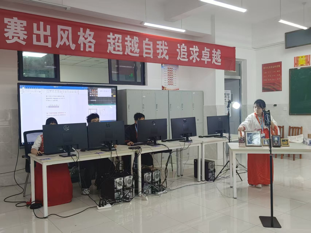 技能大赛 | 贵阳中职学生在这场商贸比赛中秀出硬核实力!