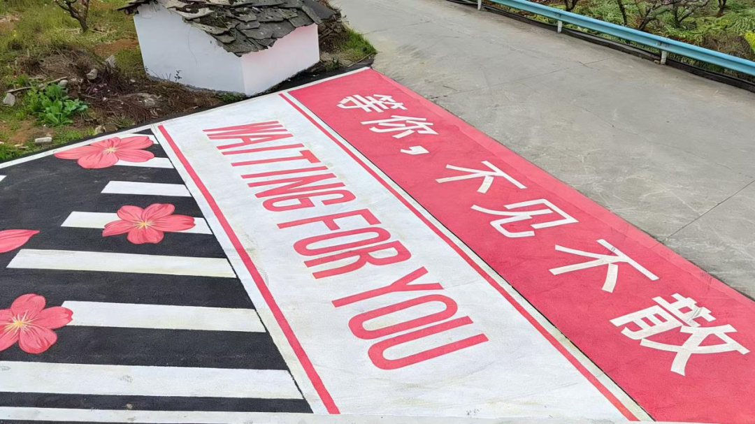永乐桃花跑赛道新增春日打卡点 跑进春天里，每一步都是一眼万年