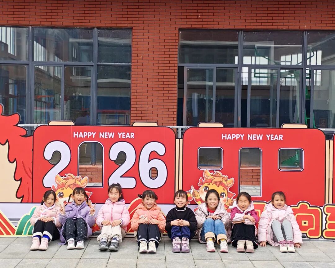 春启新程,逐梦启航!乌当区中小学今日开学