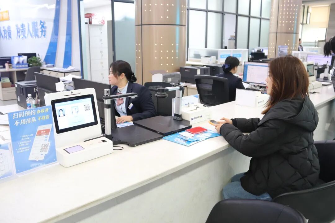 清镇市政务服务开启预约办理模式　指尖预约享优先免排队