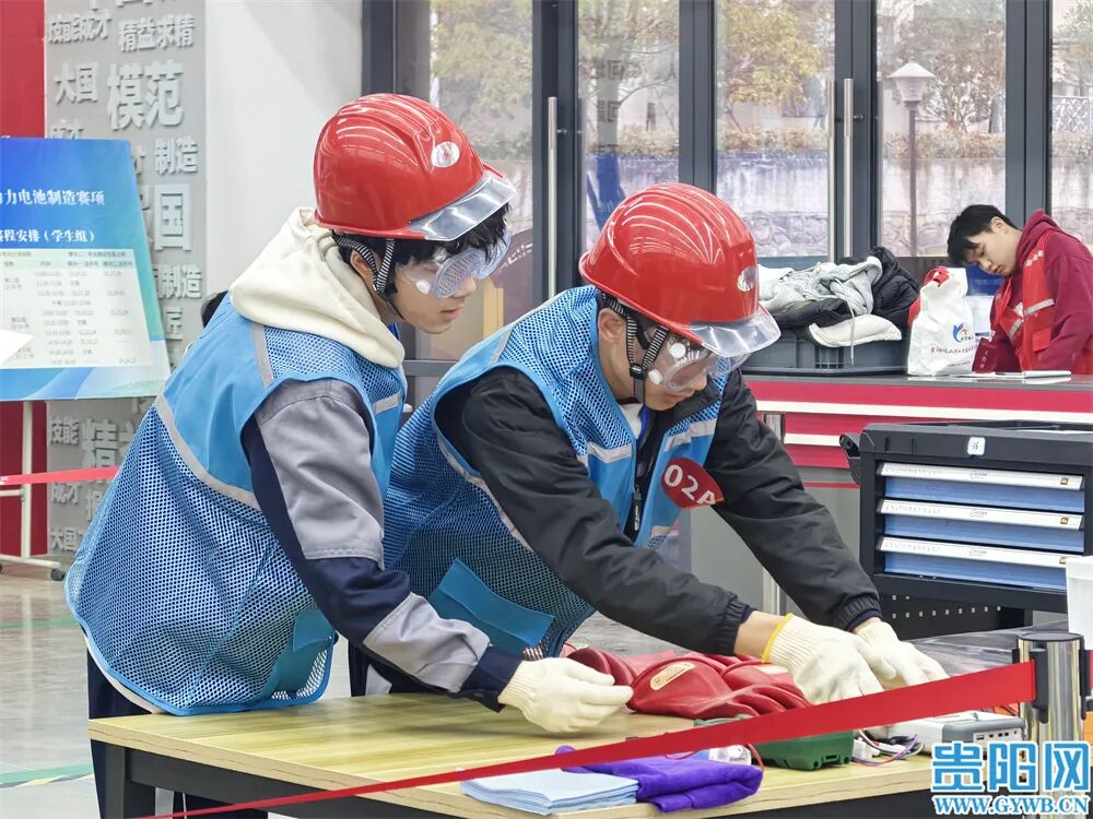 燃！直击2025年贵阳市职业院校（技工院校）技能大赛多赛道高燃现场！