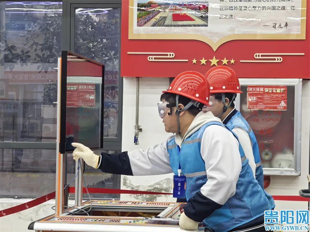燃！直击2025年贵阳市职业院校（技工院校）技能大赛多赛道高燃现场！