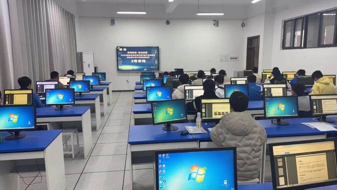 2026南明区师生数字素养提升实践活动正式启幕