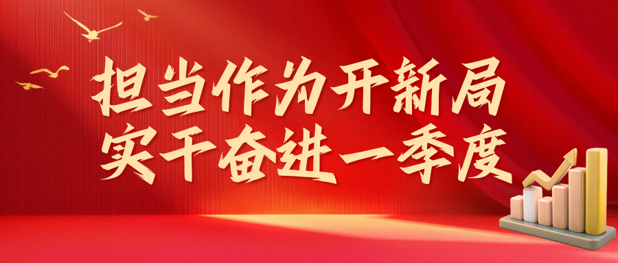 废矿变宝!清镇50万吨高硫铝土矿脱硫项目稳产达效