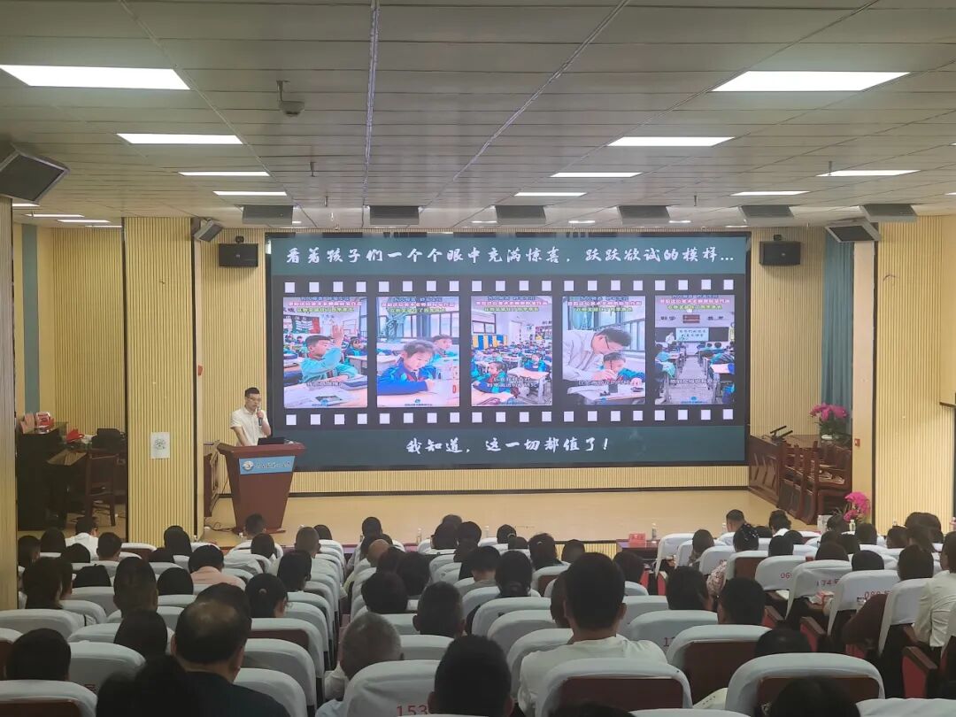开阳县举行贵阳贵安优秀教师代表“教育家精神”2026年巡回宣讲暨“讲述我的育人故事”活动