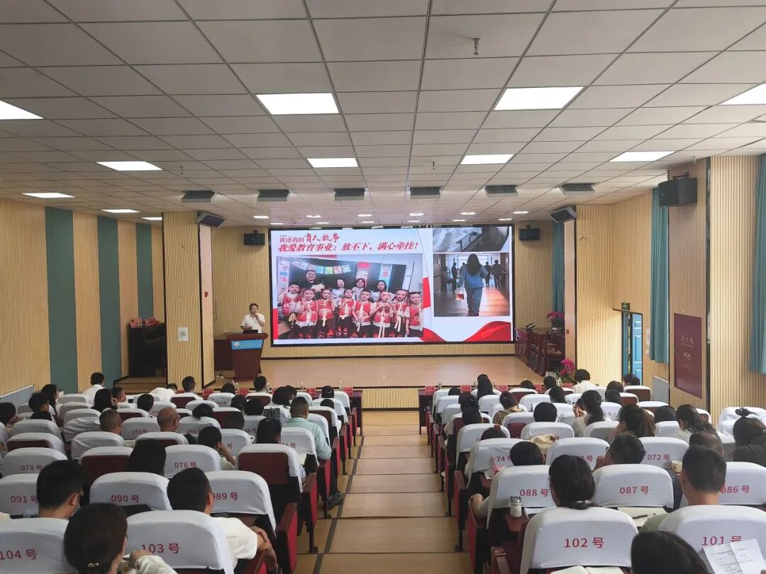 开阳县举行贵阳贵安优秀教师代表“教育家精神”2026年巡回宣讲暨“讲述我的育人故事”活动