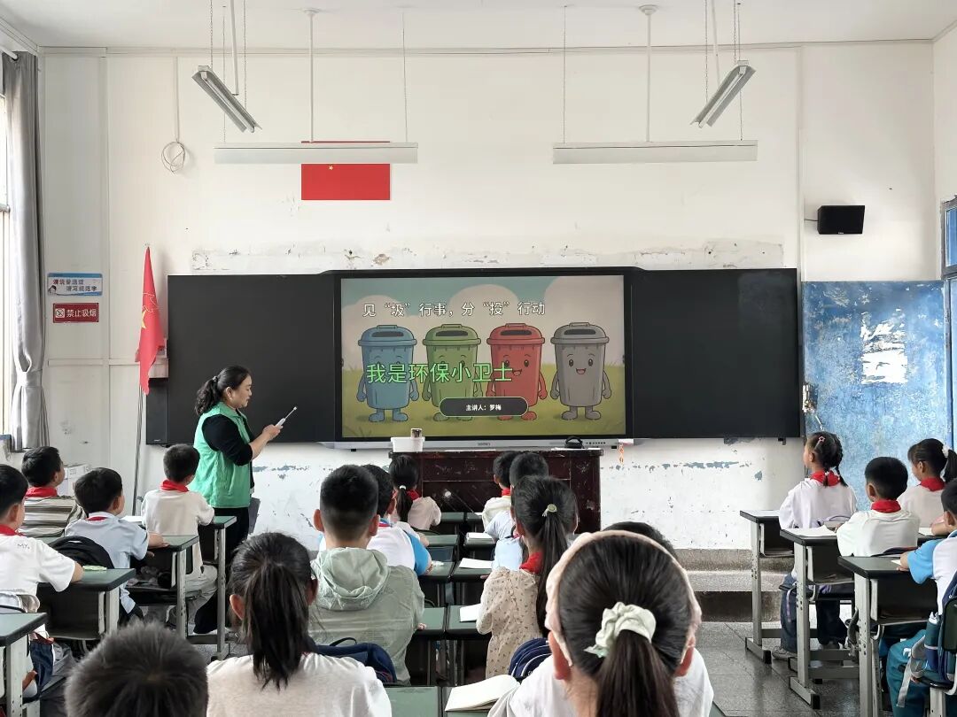 白云区:垃圾分类进校园 趣味回收小课堂点亮绿色童心