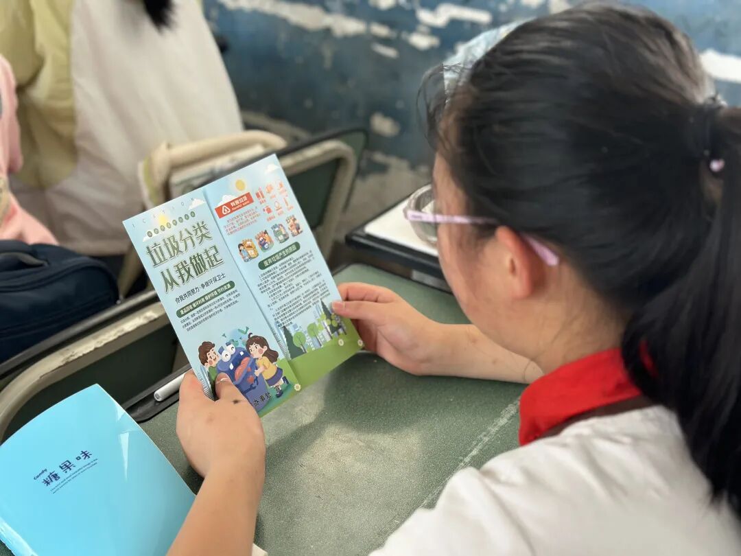 白云区:垃圾分类进校园 趣味回收小课堂点亮绿色童心