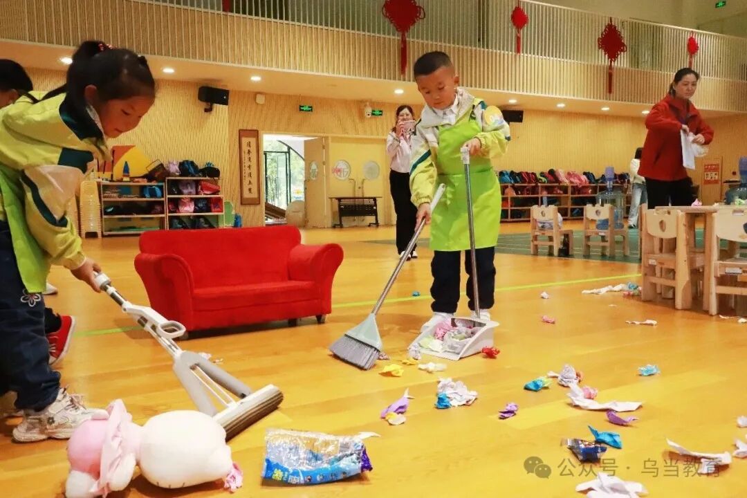 乌当区第四届中小学(幼儿园)劳动教育实践技能比赛顺利举办