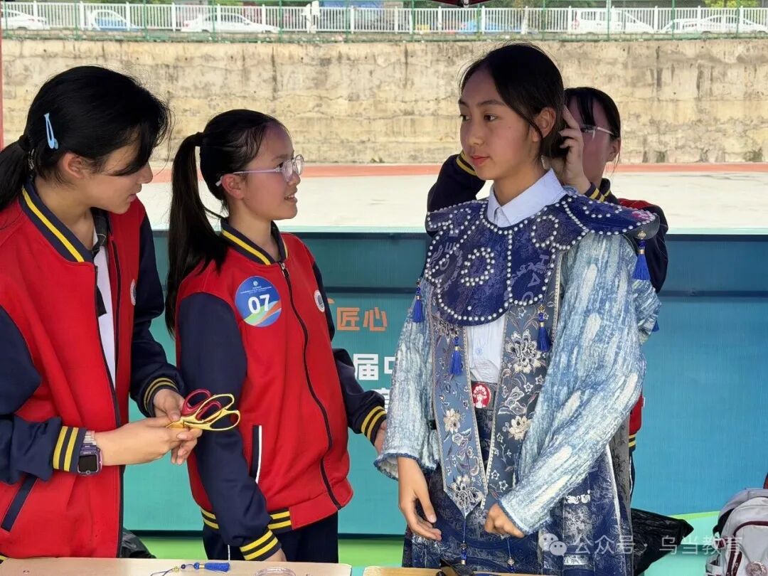 乌当区第四届中小学(幼儿园)劳动教育实践技能比赛顺利举办