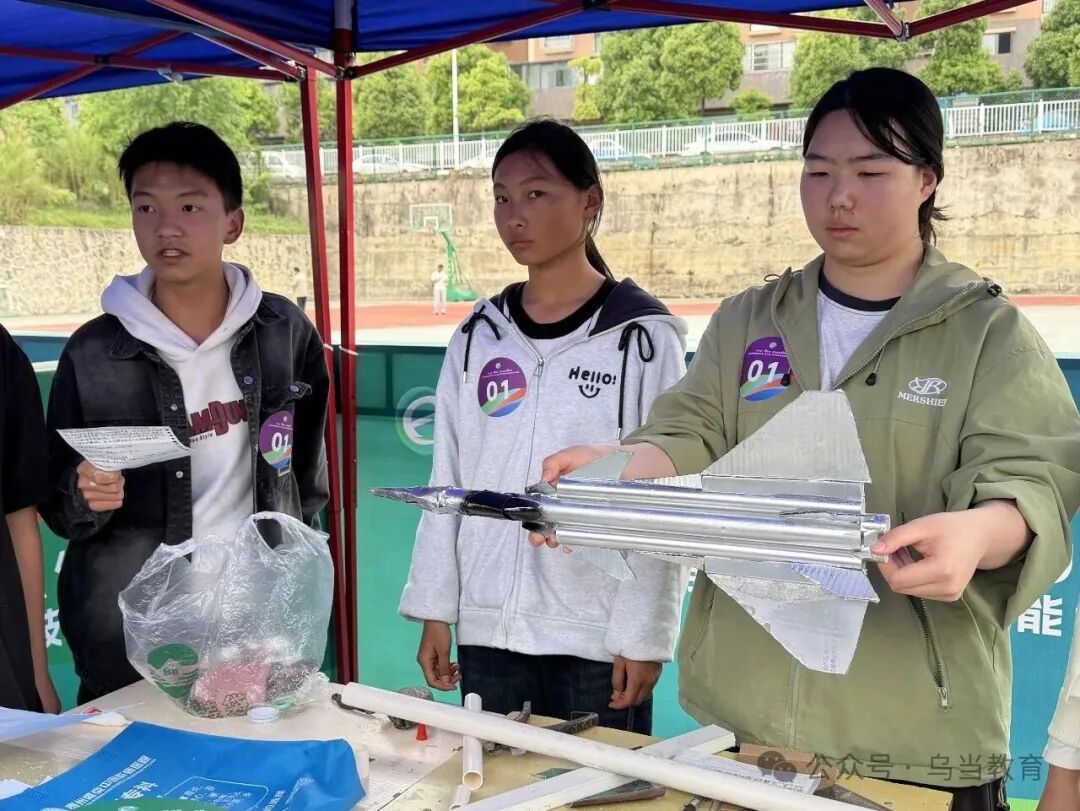 乌当区第四届中小学(幼儿园)劳动教育实践技能比赛顺利举办